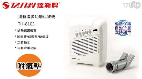 43d9294dEDMc9d1EDM46a3EDM80a3EDM4e9cce038277.jpg?ts=92CF1D5F