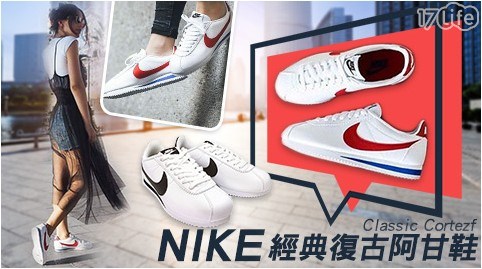 nike/NIKE/é¿çé/éåé/nikeé¿çé/çé/æ¥è£/NIKEç¶å¸å¾©å¤é¿çé/toms/native