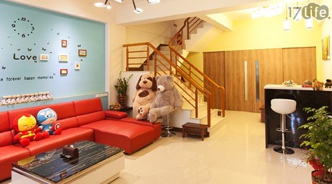台東 微微笑民宿-東台灣幸福微笑旅宿專案