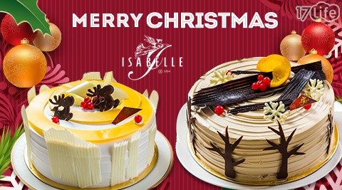 ISABELLE 伊莎貝爾-聖誕佳節限定款蛋糕