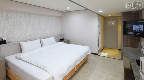 友亭生活旅店-愛在城市小憩專案