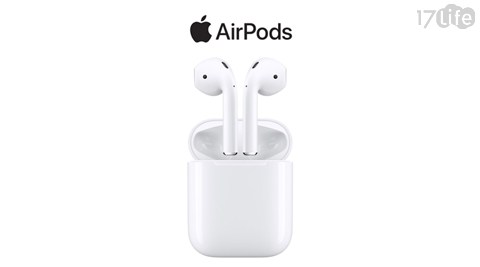 【Apple】AirPods 2代 搭配充電盒版 (MV7N2TA/A)