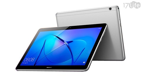 华为/huawei/mediapad t3/平板/9.6吋/亲子