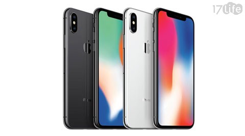 【Apple 】iPhone X 5.8吋 64G 旗艦智慧手機【加贈-無線充電版+9H玻璃貼+防摔空壓殼】