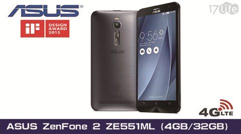 華碩 ASUS ZenFone 2 ZE551ML (4G/32G) 四核LTE 智慧型手機 灰色 (福利品)