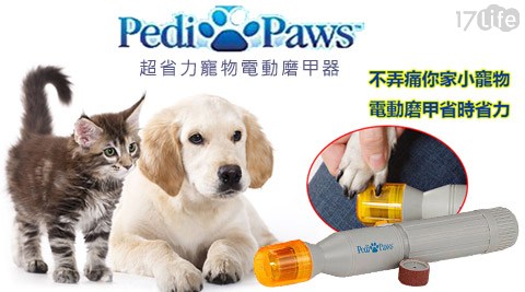 605c7bdcEDM663eEDM4417EDMbf71EDMb6359e2d5501.jpg?ts=31A399F