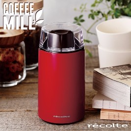 recolte日本麗克特-Coffee Mill磨豆機