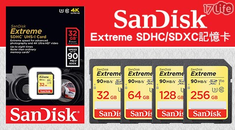 【SanDisk】Extreme SDHC記憶卡U3/C10/90MB 32GB