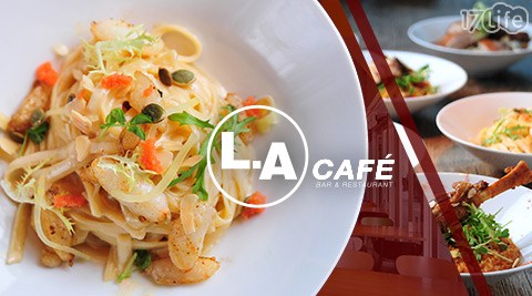 L.A CAFÉ-單人獨享套餐 L.A CAFÉ-單人獨享套餐