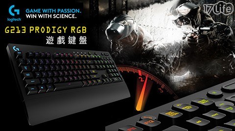 【Logitech 羅技】G213 PRODIGY RGB遊戲鍵盤