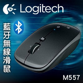 【Logitech 羅技】M557 藍牙無線滑鼠