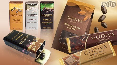【GODIVA】經典巧克力豆(腰果牛奶巧克力/杏仁黑巧克力)(57g/盒) 任選