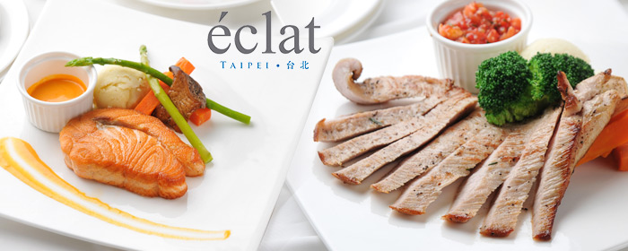 台北怡亨酒店 Éclat Lounge-活力午間饗宴