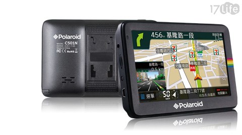 【Polaroid 寶麗萊】C501N GPS 5吋多媒體衛星導航機