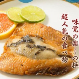 【愛上新鮮】台南無刺牛奶虱目魚肚120g/片