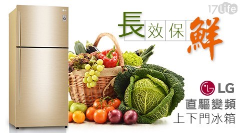 【LG 樂金】496L 直驅變頻上下雙門冰箱 / 香檳金GN-BL497GV (含基本安裝) 