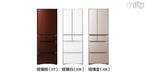 HITACHI 日立 561公升 六門變頻冰箱 RG570HJ HITACHI 日立 561公升 六門變頻冰箱 RG570HJ