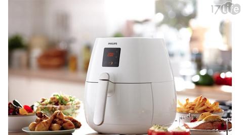 【PHILIPS 飛利浦】免油健康氣炸鍋HD9230 (贈專用食譜) 【PHILIPS 飛利浦】免油健康氣炸鍋HD9230 (贈專用食譜)