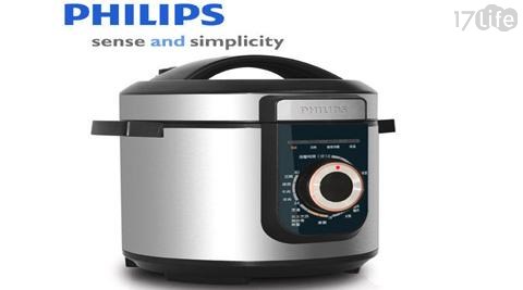 【PHILIPS 飛利浦 】智慧萬用鍋/微電腦電子鍋 HD2105 【PHILIPS 飛利浦 】智慧萬用鍋/微電腦電子鍋 HD2105