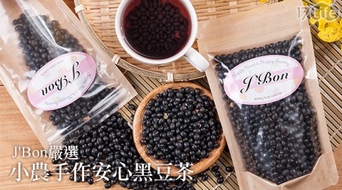 【J'Bon嚴選】小農手作安心黑豆茶 【J'Bon嚴選】小農手作安心黑豆茶
