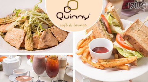 Quinny cafe 歐式西餐廳-單人創意料理套餐