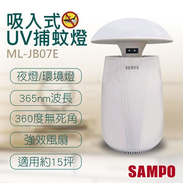 Epson L6190 雙網四合一傳真連續供墨複合機 17life生活電商 Epson L6190 雙網四合一傳真連續供墨複合機 17life生活電商