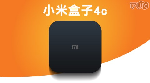 【小米】電視盒4c (小米盒子4c)