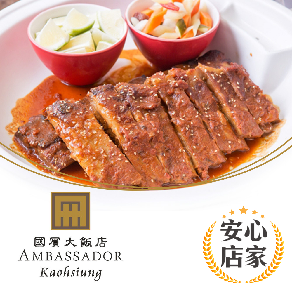 【新竹國賓大飯店】-《八方燴西餐廳》平日單人自助午餐Buffet