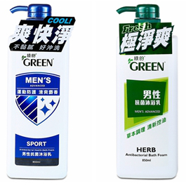 【綠的GREEN】男性抗菌沐浴乳
