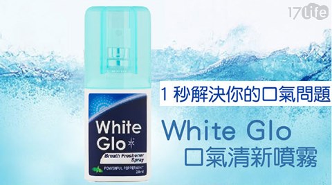 【澳洲White Glo】口腔清新噴霧20ml