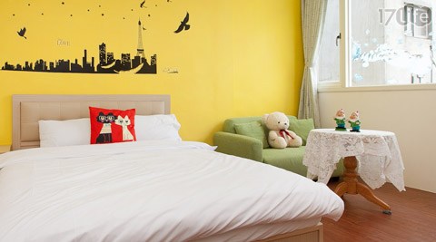 自由天地民宿-自由假期特賣會 自由天地民宿-自由假期特賣會