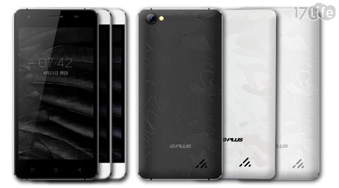 【G-PLUS】F51抗衝擊4G智慧型手機