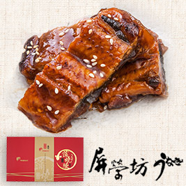 屏榮-正統日式蒲燒厚鰻片