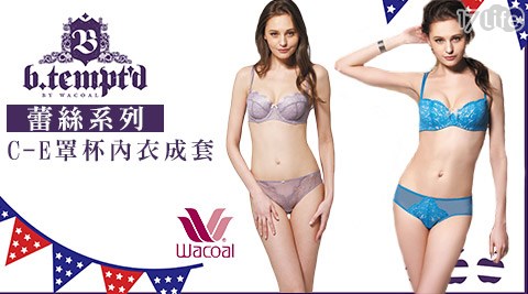 性感内衣_e罩杯内衣(3)