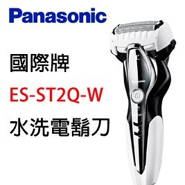 Panasonic國際牌 水洗電鬍刀es St2q W 17life Line購物 Panasonic國際牌 水洗電鬍刀es St2q W 17life Line購物