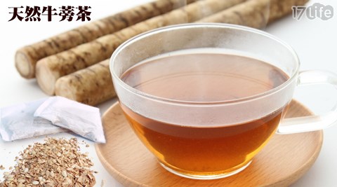 台灣國產天然養生玄米牛蒡茶 1袋