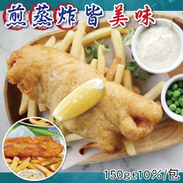 阿拉斯加野生明太鱈魚排