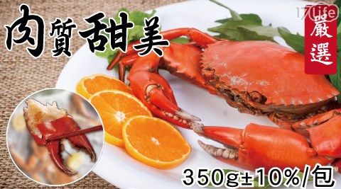 大æ/çåç´
è³/èè¹/å³é£æç/ç´
è³/ç§è¹/å°å°¼/æµ·é®®