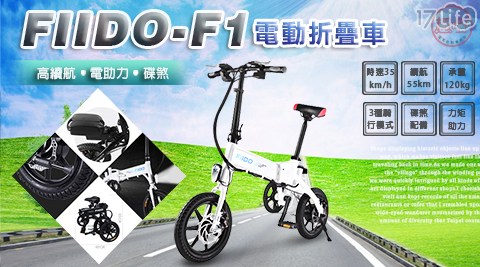 é»åè»/èªè¡è»/éåè»/æçè»