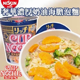 【NISSEN日清】奢華濃厚奶油海膽泡麵