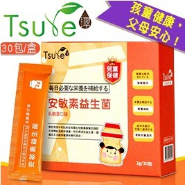【日濢Tsuie】安敏素益生菌