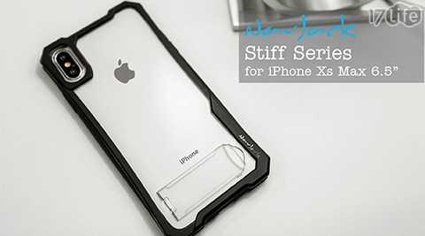 iPhone Xs Max 站立式抗摔空壓保護殼