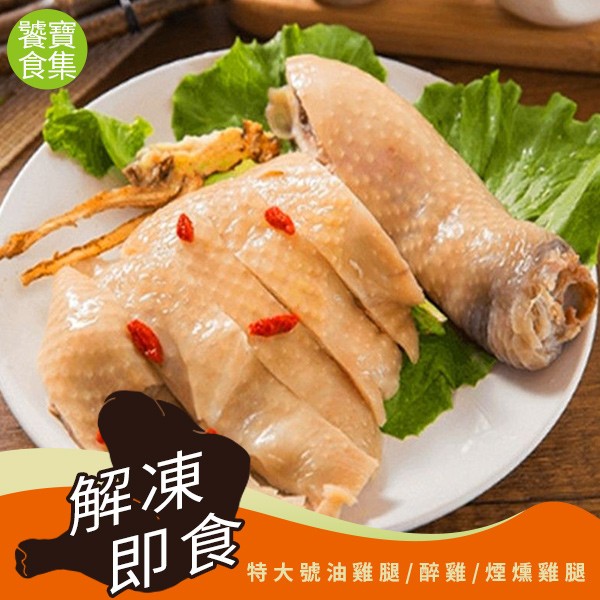 契合餐酒館Match bistrou0026bar-單人饗宴- 17Life生活電商