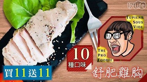 éäooèé/å3é/å3éæç/éè ̧è/éè/çé/æ ̧è/çæ21/ä12å¡/ä ̧ç§çè/çè/å§è/èé/é»è¡æ/éè34/çaè/æμ·é112/éè/é11/1111/åæç ̄