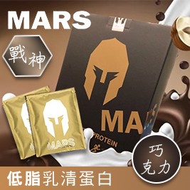 戰神MARS低脂乳清蛋白-巧克力