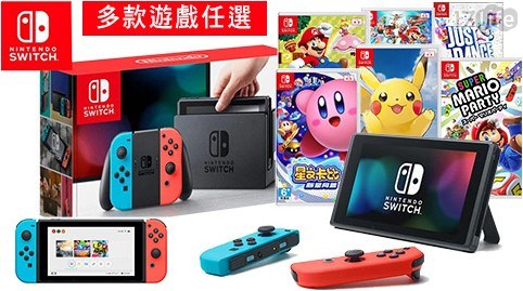 任天堂/switch/馬力歐/賽車/nintendo/瑪利歐/NS/寶可夢/皮卡丘/明星大亂鬥/瑪利歐兄弟/SuperMario/Mario