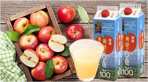 【青森青研】蘋果汁(1000g/瓶)，共