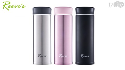 【韓國Reeves 維思】景瓷陶瓷內膽保溫瓶350ML