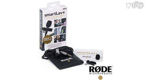 【RODE】SmartLav+ 領夾式麥克風 公司貨