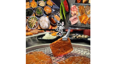 電子票/電子券/電子票券/3TGDS/隨買即用/立即出票